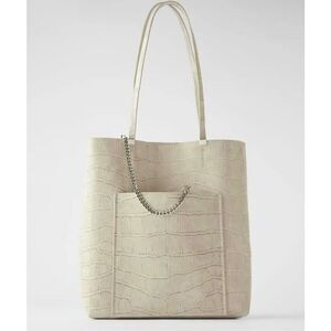 Zara Animal Print Handbag